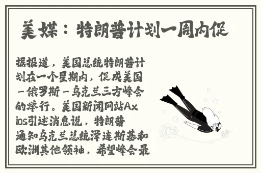 最近日本免费观看视频动画